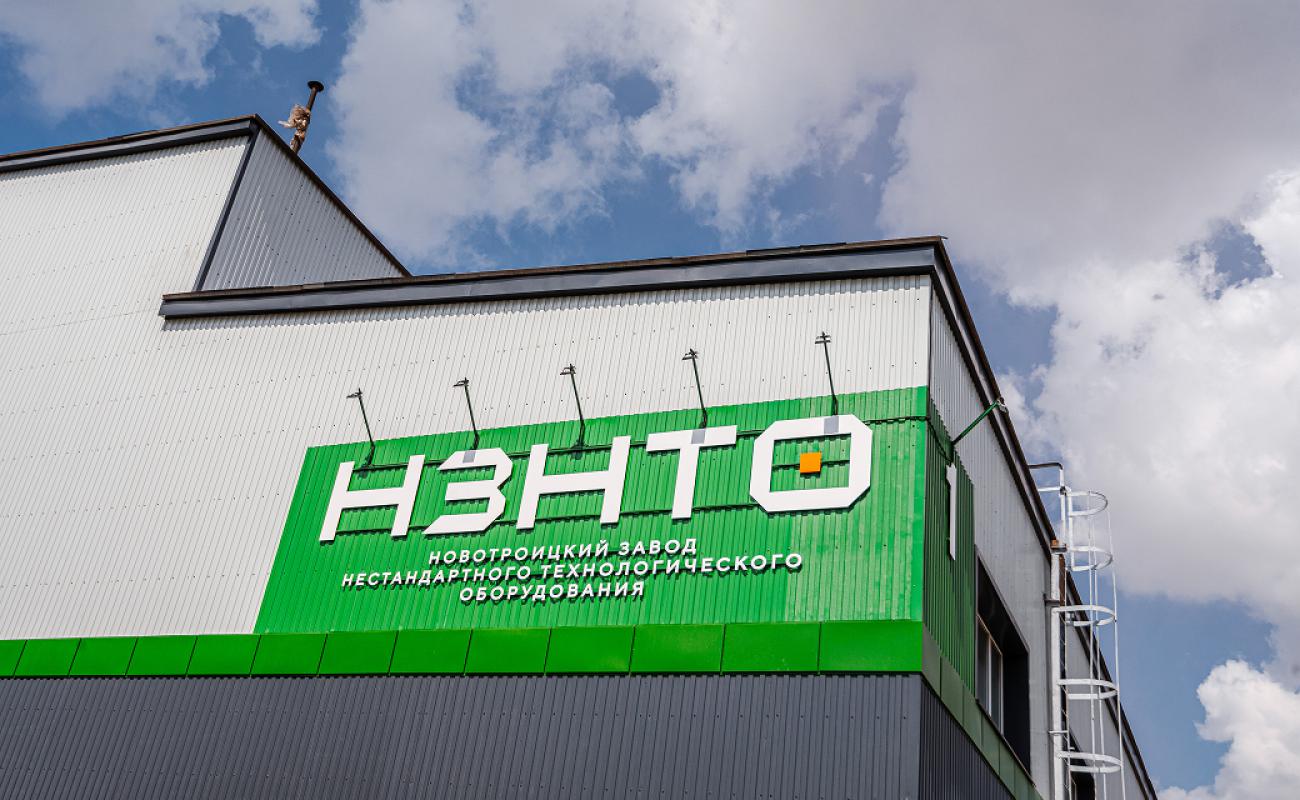 На машиностроительное производство НЗНТО требуется Слесарь по ремонту и техническому обслуживанию об - 
