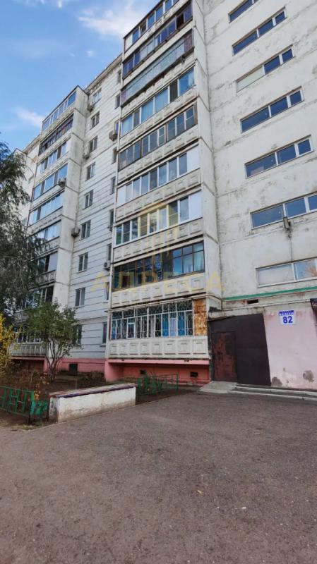 В ПРОДАЖЕ 3 к. - Оренбург