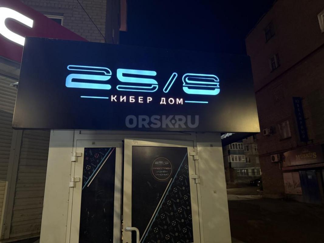Продажа готового действующего бизнеса — компьютерный клуб (цокольный этаж, 700 кв. - Орск