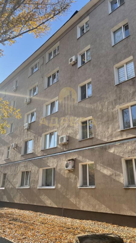 В ПРОДАЖЕ 1 к. - Оренбург