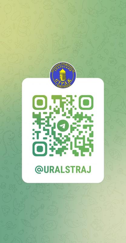 Вакансия: 

Оператор видеонаблюдения и пульта централизованного наблюдения 

Обязанности:

Наб - Новотроицк