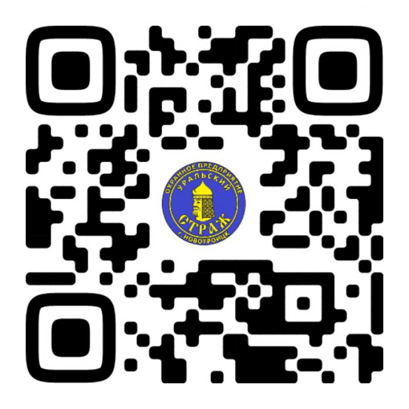 Вакансия: 

Оператор видеонаблюдения и пульта централизованного наблюдения 

Обязанности:

Наб - Новотроицк