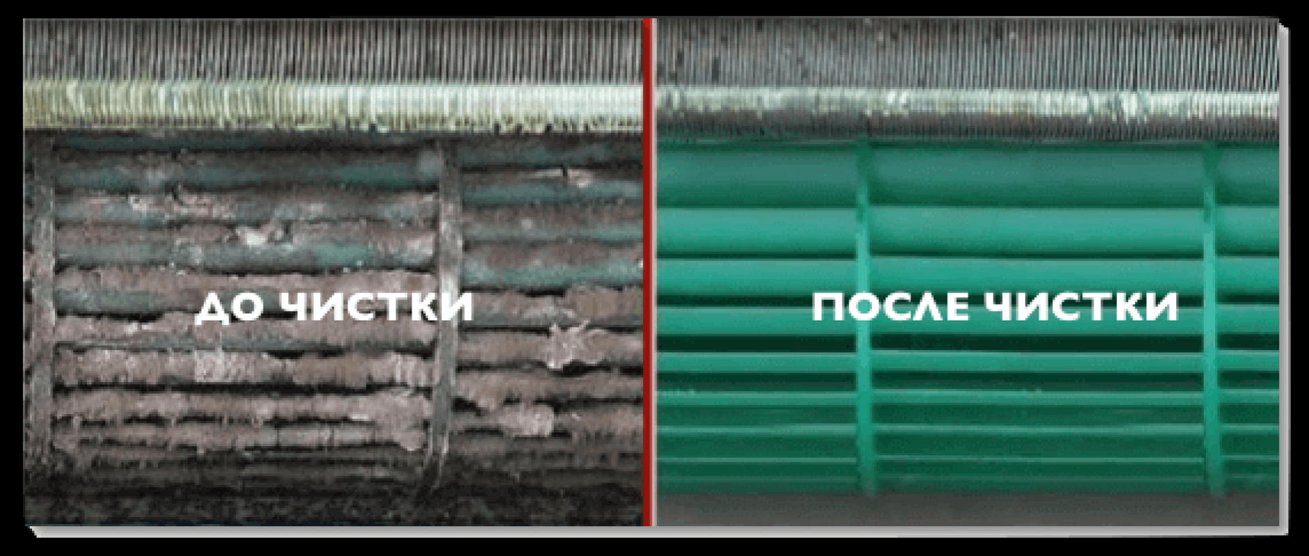 КОНДИЦИОНЕРЫ 8-905-897-36-01 по оптовым ценам по всему восточному Оренбуржью ! - Новотроицк