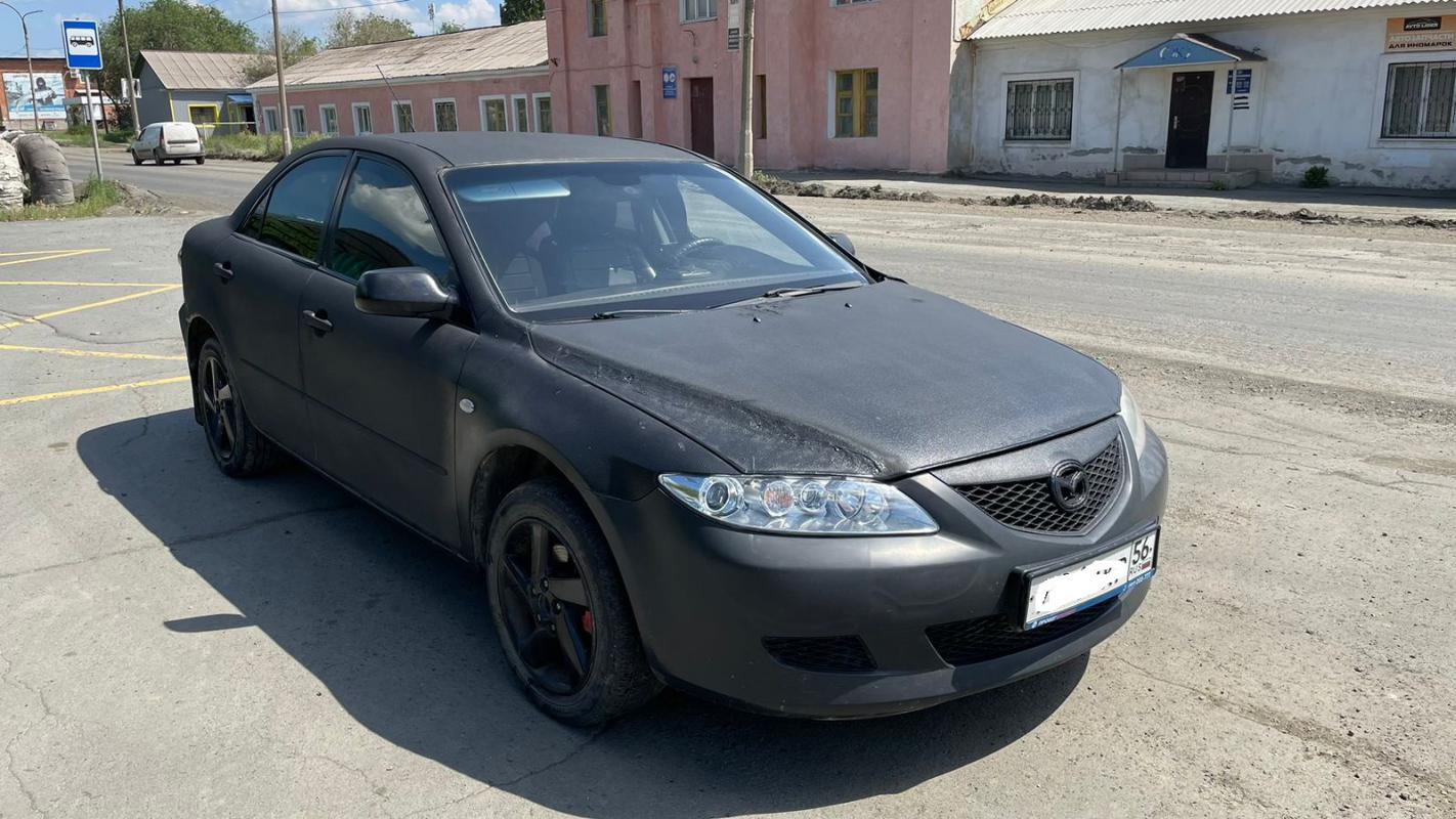 Продается Mazda 6, 2005 года

Комплектация:

•2 литра, 141 л.с.

•Антипробуксовочная система;

•Поду - Новотроицк