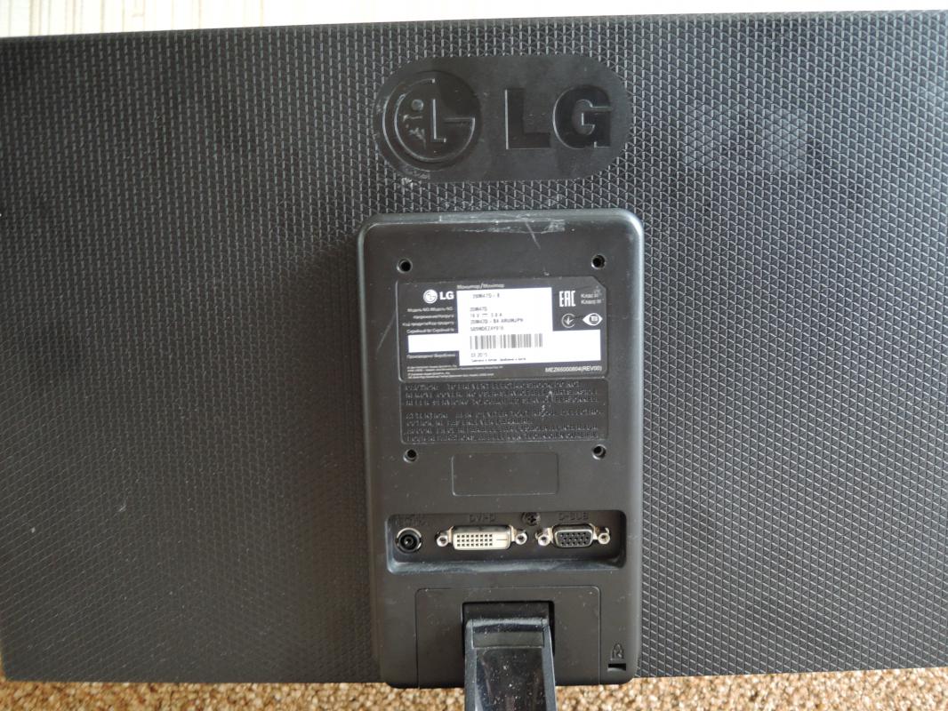 Продается монитор LG 20M47D состояние нового, в комплекте адаптор , шнур подключения с переходником. - Новотроицк