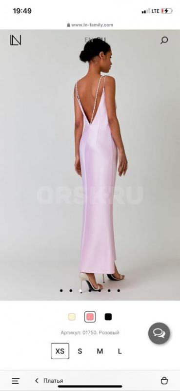 Продам платье НОВОЕ, не подошел размер 
Покупала за 13500
Продам за 4000
Размер S - Оренбург