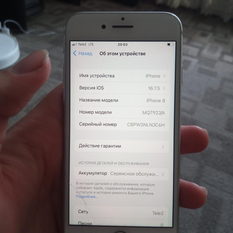 Продам IPHONE 8 64gb ( белый ) 
- Все функции ровно работают 
- 100% аккумулятор 
× Есть коцки по эк - Новотроицк