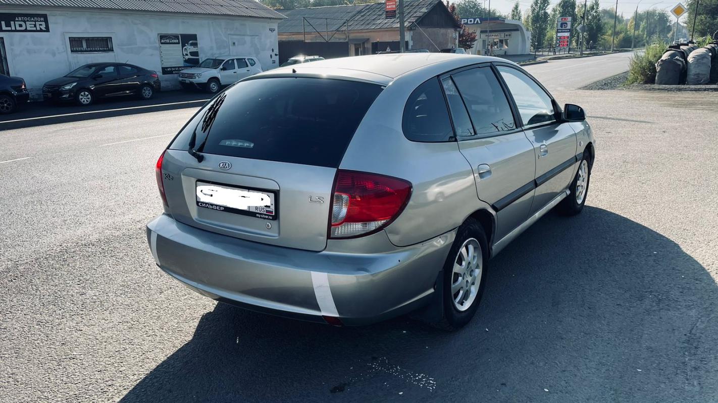 Продается KIA Rio, 2004 года

Надёжная, комфортную, проверенная годами иномарка

Надёжный, мощны - Новотроицк