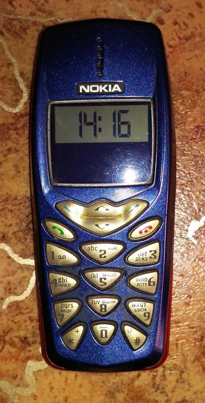 NOKIA 3510i
MADE IN HUNGARY - Гай