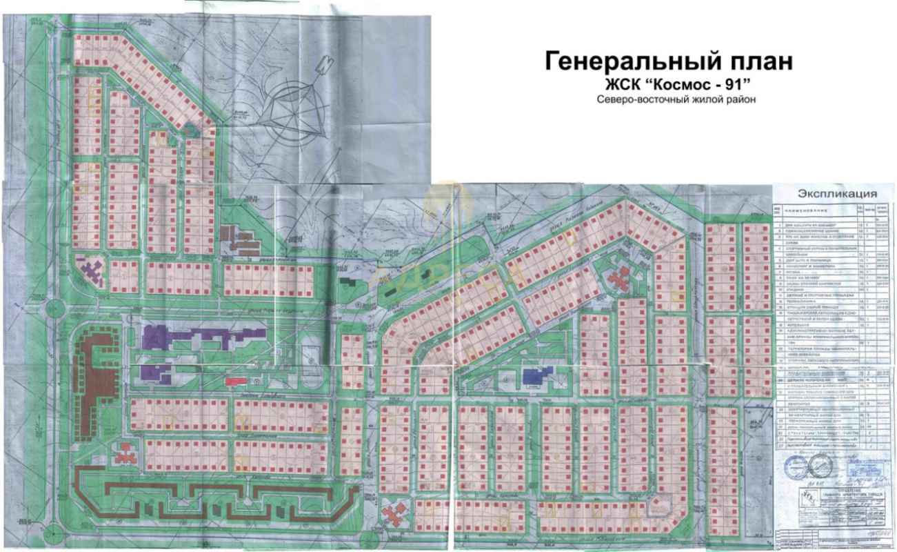 Продам участок в динамично развивающемся районе нашего города - ЖСК "Космос-91" (Северо-во - Оренбург