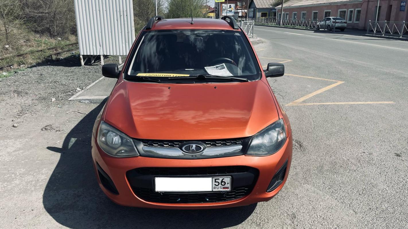 LADA Kalina II, 2013 года. - Новотроицк