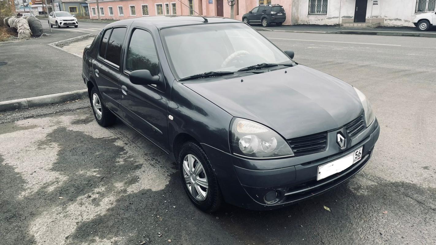 Продается Renault Symbol, 2005 года

Высокий и экономичный автомобиль. - Новотроицк