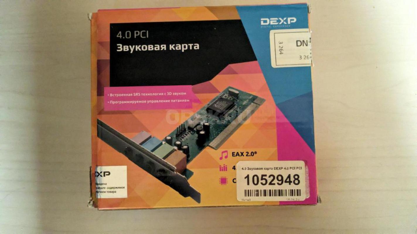 Продам звуковую карту DEXP 4.0 PCI для компьютера. - Орск