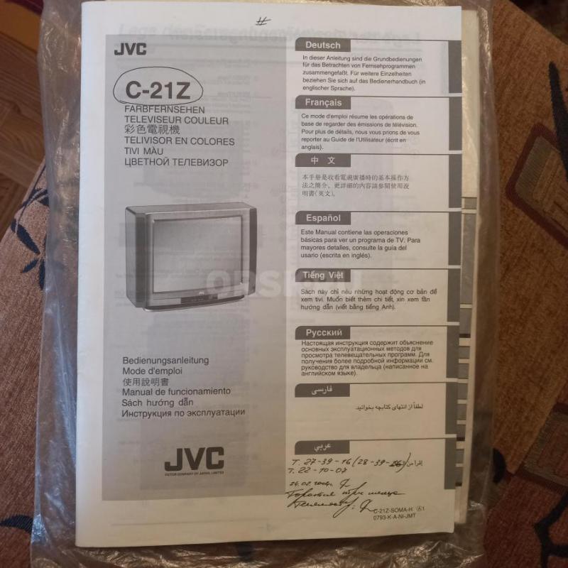 Продам телевизор JVC (C-21Z) в хорошем состоянии. - Орск