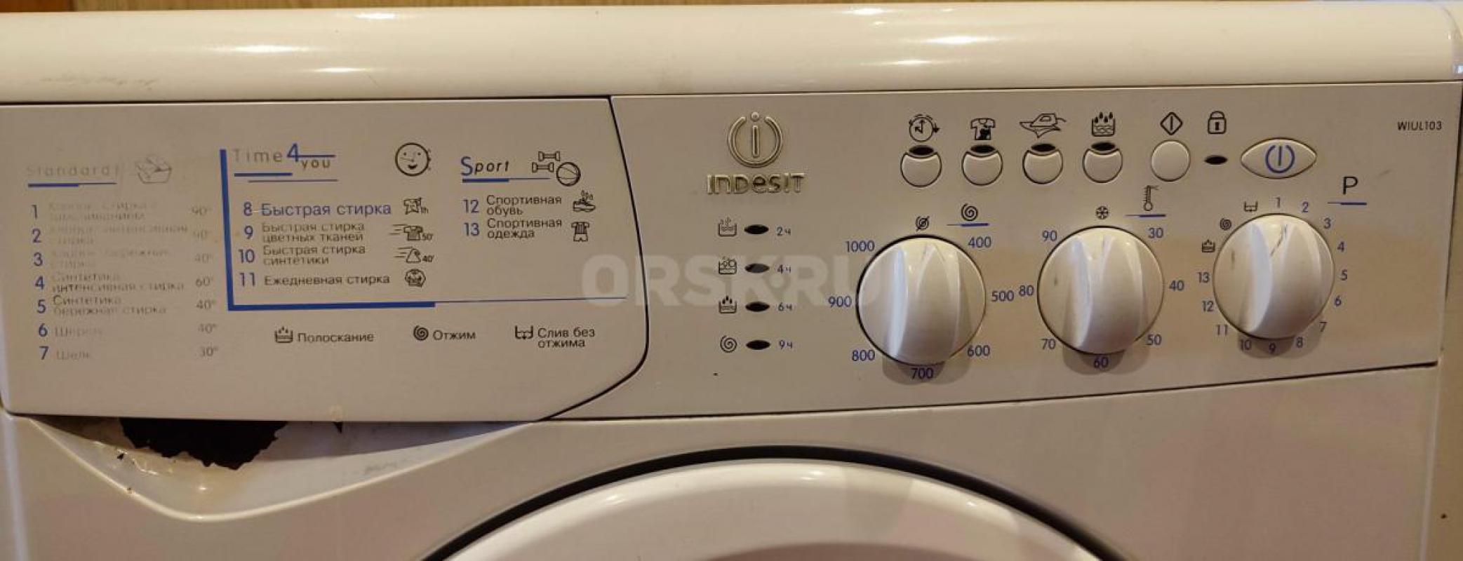 Стиральная машина Indesit wiul103. - Орск