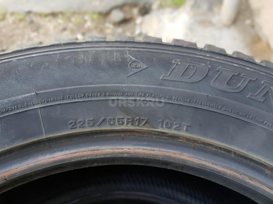 ЗИМНЯЯ РЕЗИНА - ЗИМНИЕ ШИНЫ

 DUNLOP SP WINTER ICE 01

 225/65R17 102T
 
Состояние как на фото - Орск