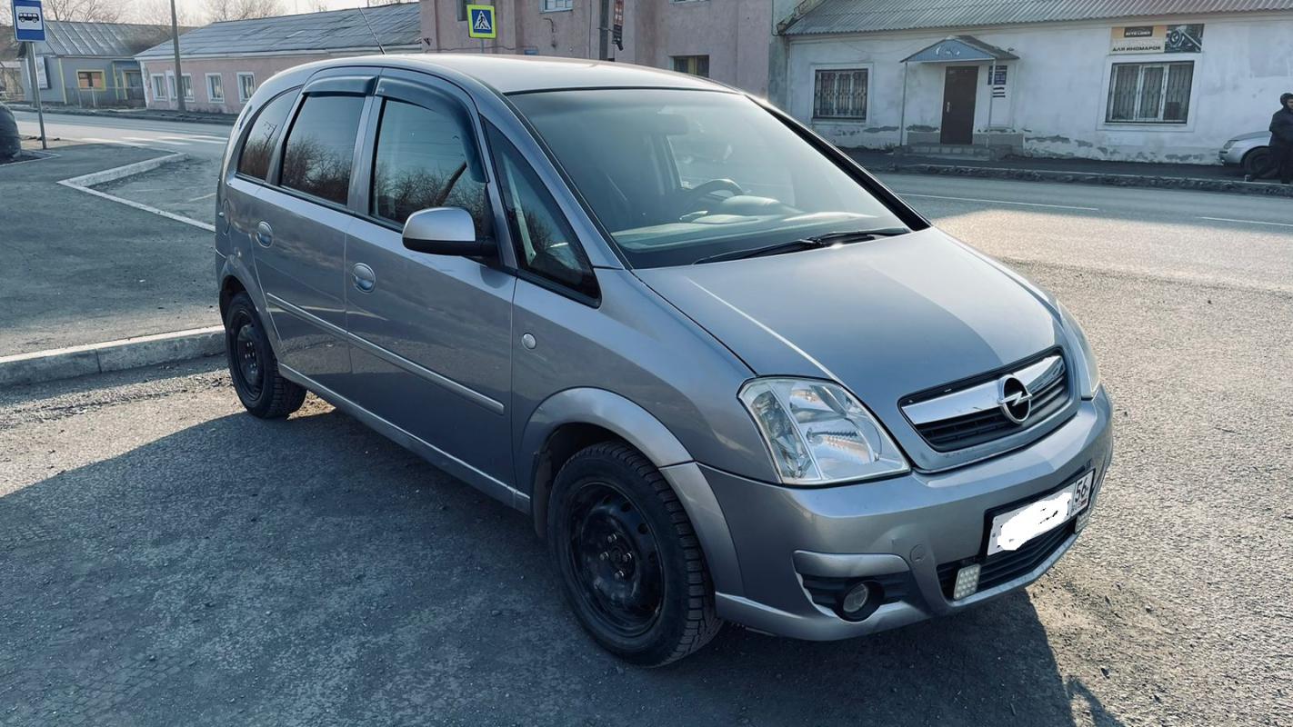 Продается Opel Meriva, 2007 года

передние стеклоподъемники,

центральный замок,

кондиционер

аудио - Новотроицк