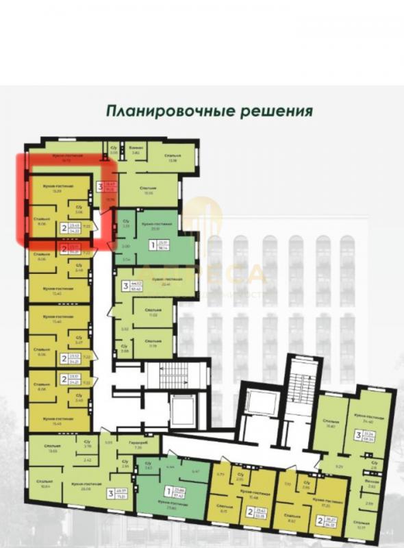 Продаю квартиру СМАРТ-планировки, с АРОЧНЫМИ окнами, в пред чистовой отделке по улице Парижской Комм - Оренбург