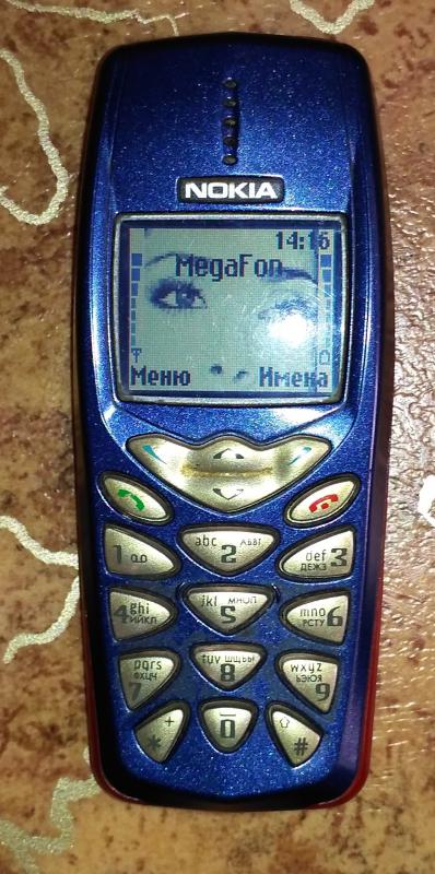 NOKIA 3510i - Гай