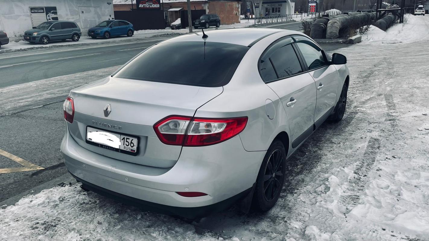 Продается Renault Fluence, 2014 года
КПП: МЕХАНИКА
Тип кузова: СЕДАН
Объем двиг., 1600 см3: Мощность - Новотроицк