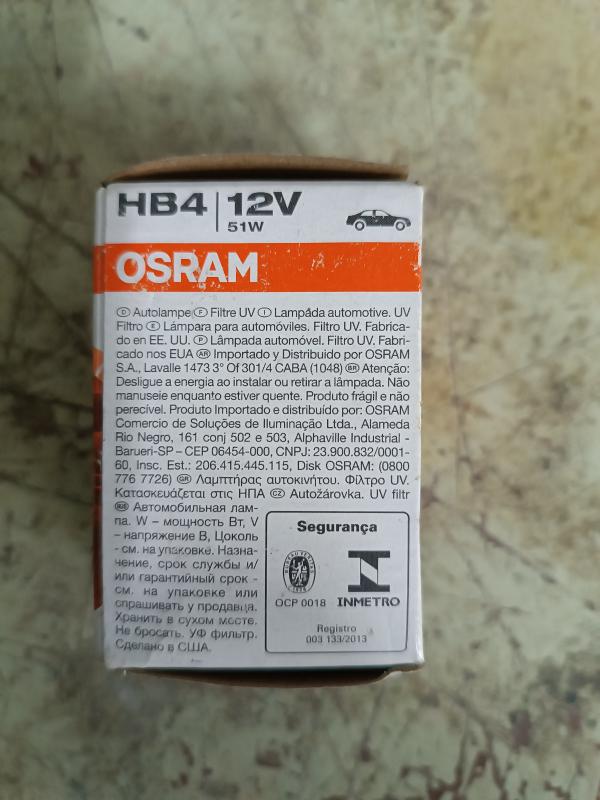 Лампа автомобильная галогенная HB4 osram - Новотроицк