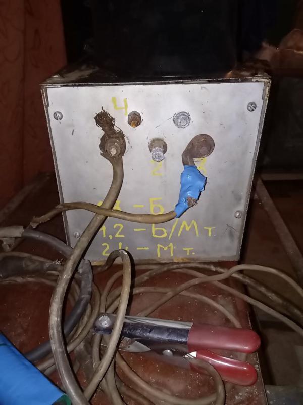 Сварочный аппарат - Гай