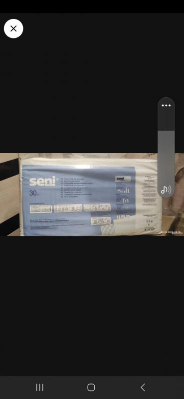 Продам памперсы размер s1 17упаковок в наличии - Новотроицк