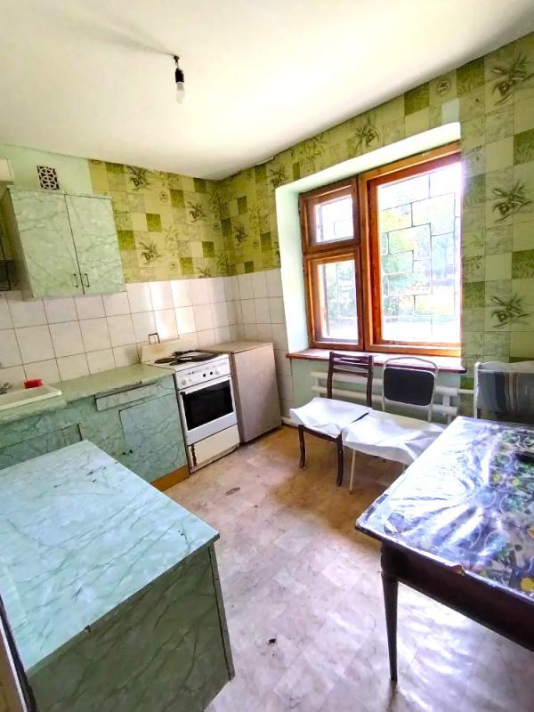 Недорого! - Гай