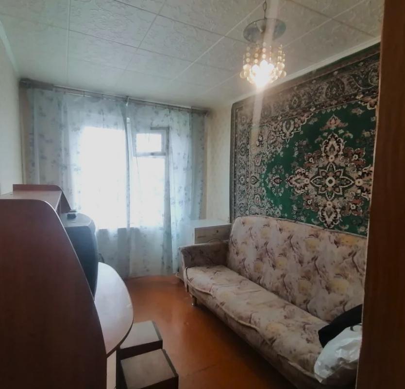 Недорого! - Гай