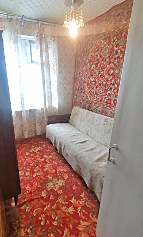 Недорого! - Гай