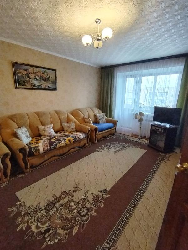 Внимание! - Гай