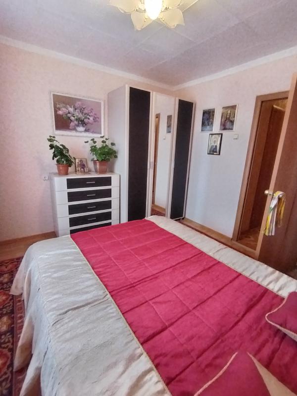 Внимание! - Гай