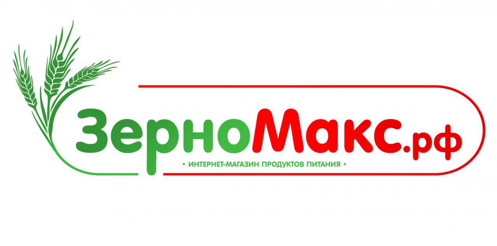 Зерномакс
сахар 50 кг/ 25 кг / 10 кг/ 5 кг – 3400 руб./1750 руб./730 руб./390 руб. - Новотроицк