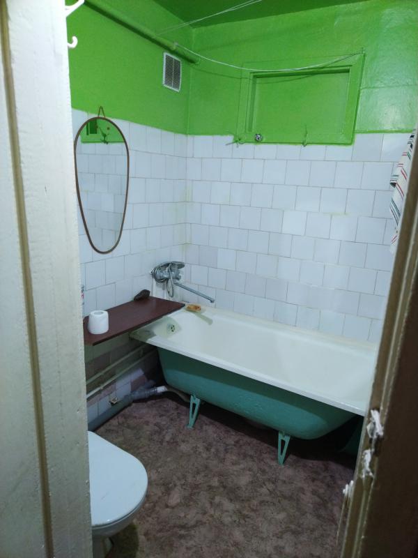 Актуально!!!! - Новотроицк