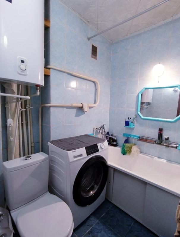 ВНИМАНИЕ! - Новотроицк