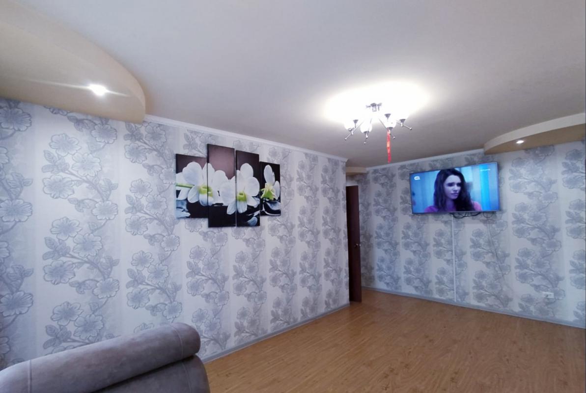 ВНИМАНИЕ! - Новотроицк