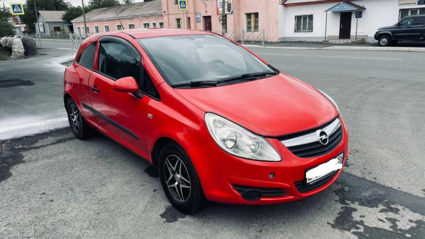 Продается Opel Corsa, 2007 года

Лёгкий, экономичный, маневренный автомобиль,

магнитола,

пер - Новотроицк