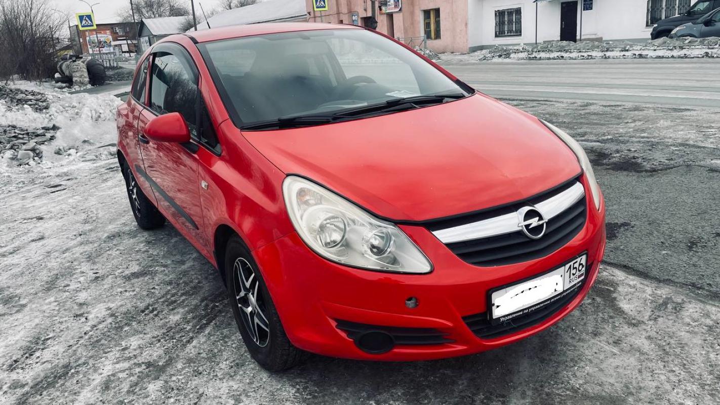 Продается Opel Corsa, 2007 года

Лёгкий, экономичный, маневренный автомобиль,

магнитола,

пер - Новотроицк