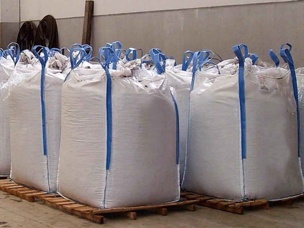 Продам мешки Big Bag 2C, 4С.; скобы, лента ПЭТ (в наличии и на заказ, склад г. - Новотроицк