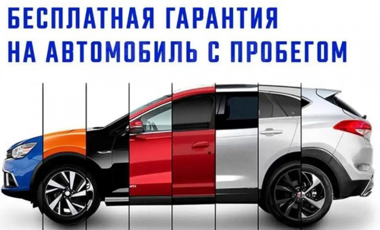 Продается Daewoo Nexia, 2011 года. - Новотроицк