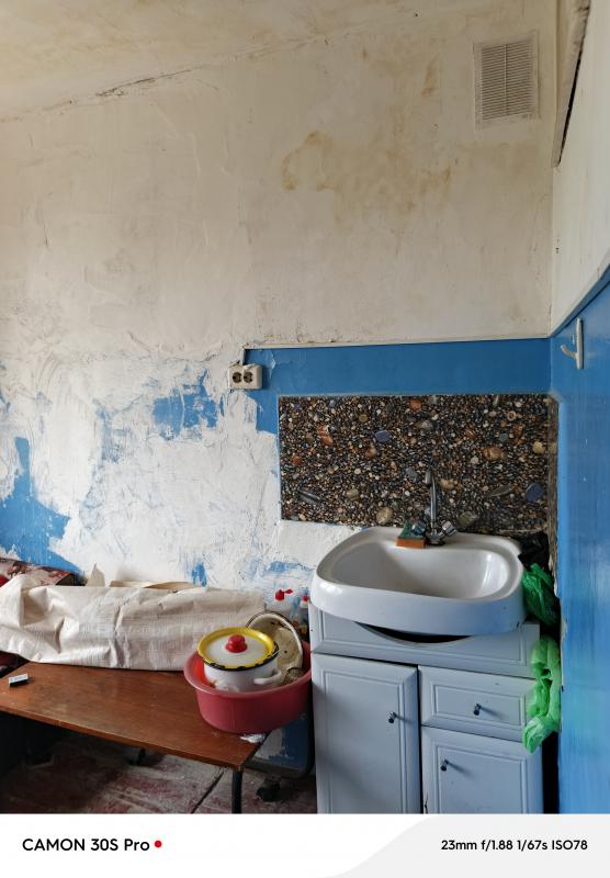 Продается комната в коммунальной квартире. - Новотроицк