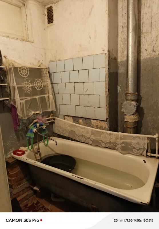 Продается комната в коммунальной квартире. - Новотроицк