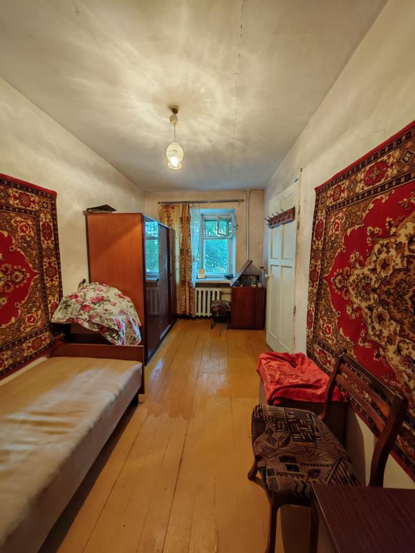 Внимание! - Новотроицк