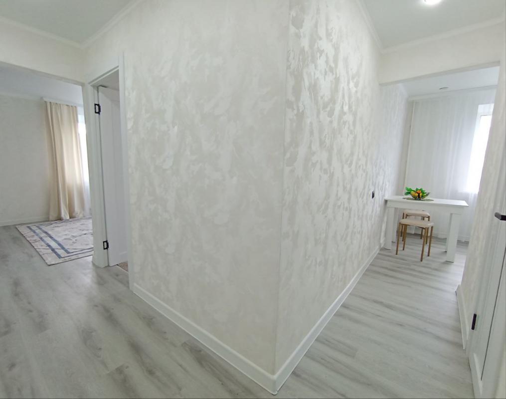 Обратите внимание!!! - Новотроицк