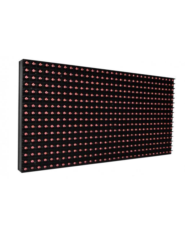 Гриль установка-70 т.р. - Новотроицк