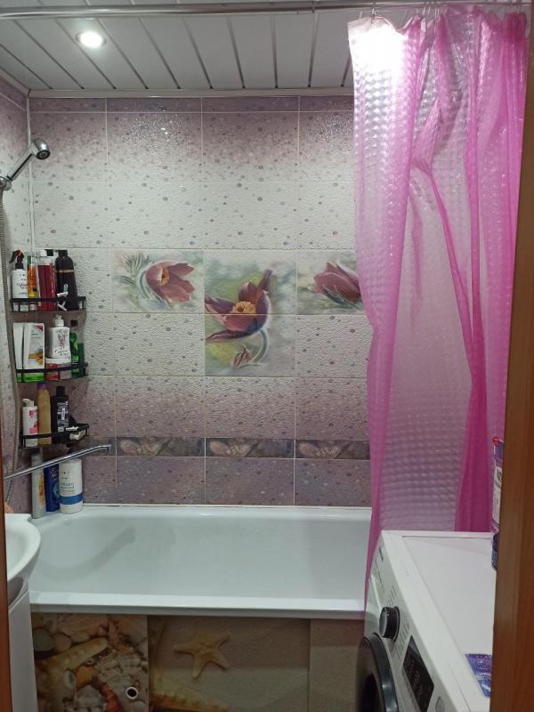 Обратите внимание!!! - Новотроицк