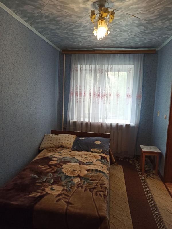 Обратите внимание!!! - Новотроицк