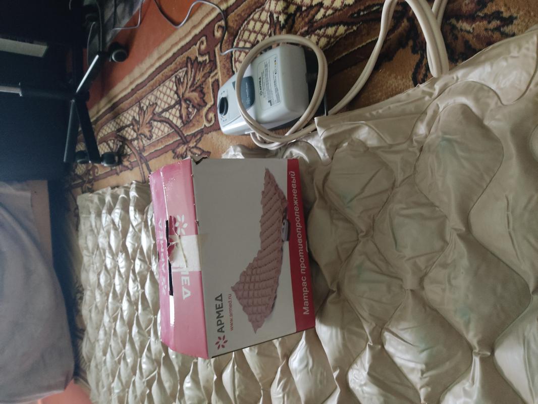 Противопролежневый матрас Армед.состояние нового с компрессором - Гай