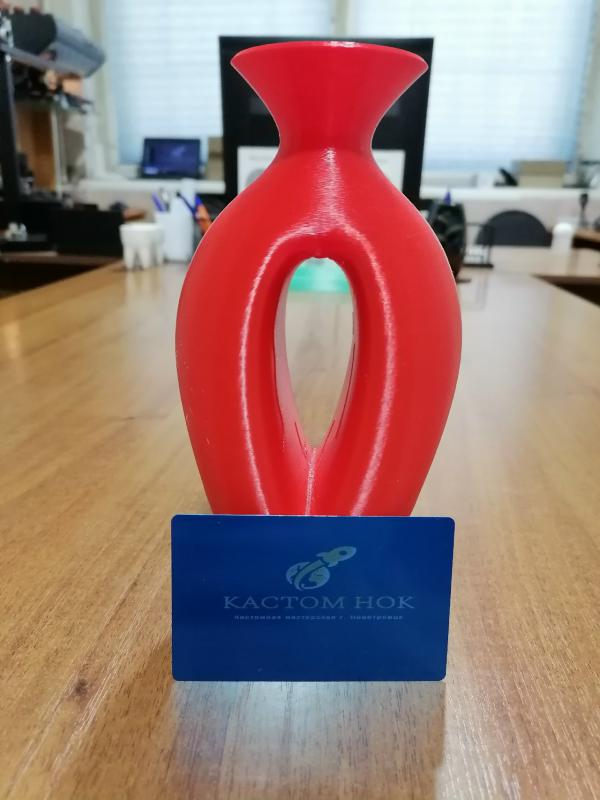 3 д Вазы на заказ  Новотроицк. - Новотроицк