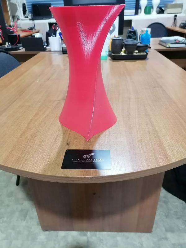 Новотроицк ! - Новотроицк